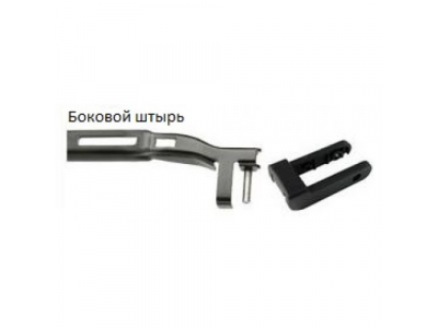 BOSCH Комплект стеклоочистителей Aerotwin 650/450mm (A 523 S)