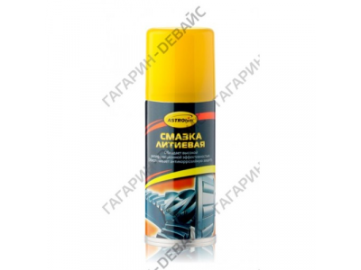 Смазка литиевая "Astrohim" Ас-4521 аэрозоль, 140 мл /24