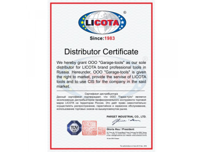 Головка магнитная под шуруповерт 7мм